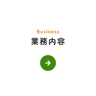 bnrhalf_business_off
